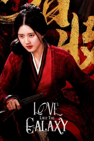 Poster for the TV series "Love Like the Galaxy" #1423462