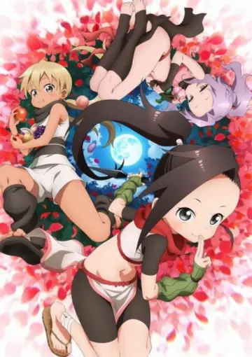 Poster for the TV series "In the Heart of Kunoichi Tsubaki" #1546383