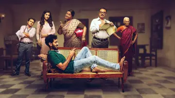 Oka Chinna Family Story poster