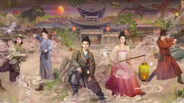 Backdrop к сериалу "The Demon Hunter
