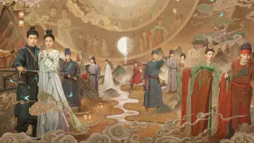 Backdrop к сериалу "The Demon Hunter