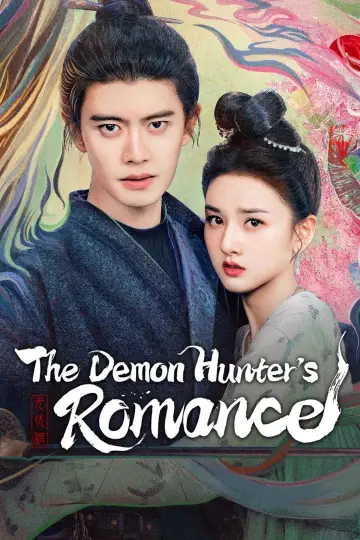 Poster к сериалу "The Demon Hunter