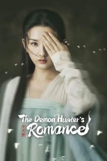 Poster к сериалу "The Demon Hunter