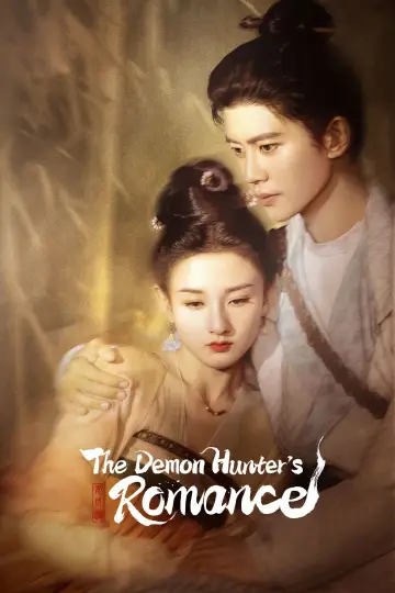 Poster к сериалу "The Demon Hunter