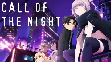 Backdrop к сериалу "Call of the Night" #1336856