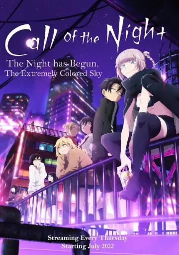 Poster к сериалу "Call of the Night" #1336884