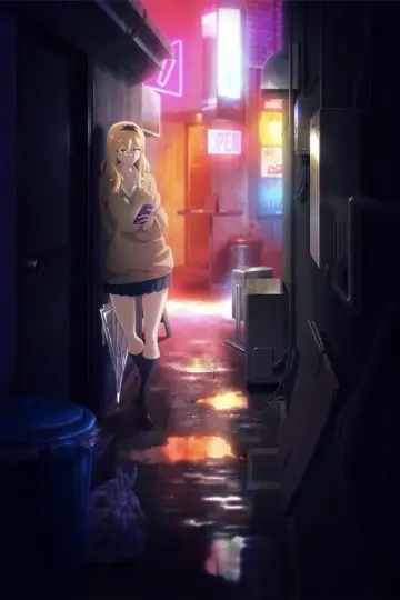 Poster к сериалу "Call of the Night" #1336894