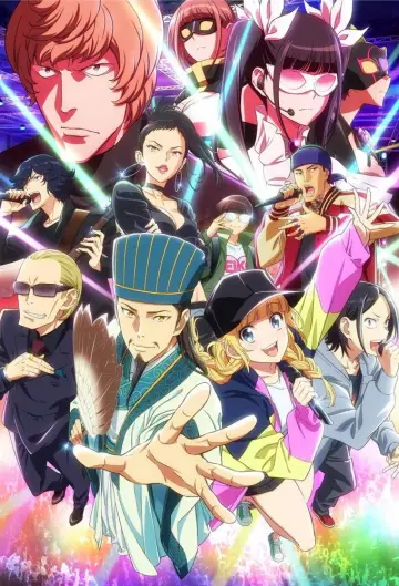 Poster for the TV series "Ya Boy Kongming!" #1399649