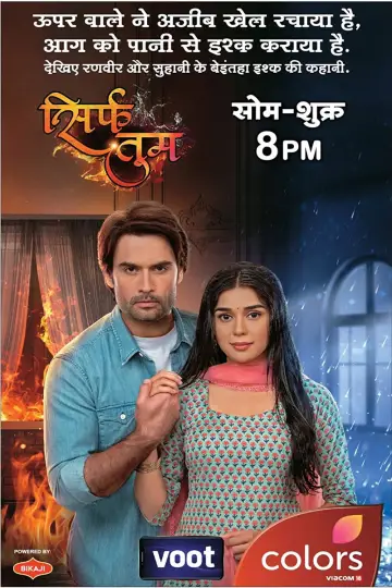Sirf Tum poster