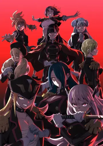 Poster for the TV series "Chained Soldier" #1324829