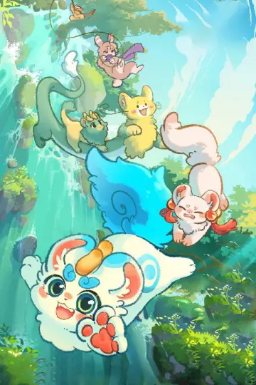 Fabulous Beasts (2023)