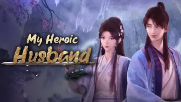 Backdrop for the TV series "My Heroic Husband" #1601262