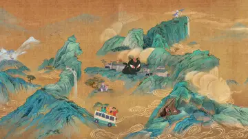 Backdrop for the TV series "Yao-Chinese Folktales" #1477562
