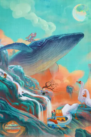 Poster for the TV series "Yao-Chinese Folktales" #1477569