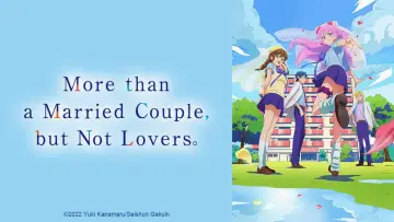 Backdrop for the TV series "More than a Married Couple, but Not Lovers" #1446325