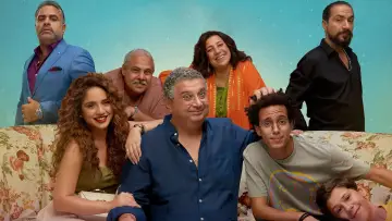 Backdrop for the TV series "Family Matter" #1606586