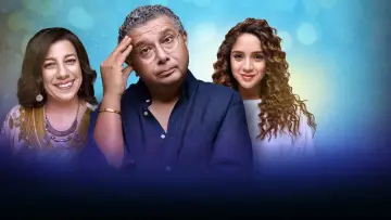 Backdrop for the TV series "Family Matter" #1606587