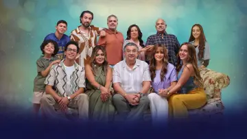 Backdrop for the TV series "Family Matter" #1606590