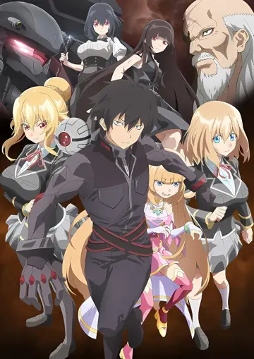 Poster for the TV series "Trapped in a Dating Sim: The World of Otome Games Is Tough for Mobs" #1224752