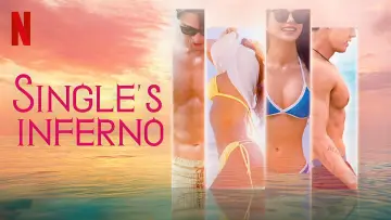 Backdrop к сериалу "Single
