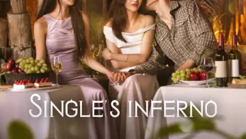 Backdrop к сериалу "Single