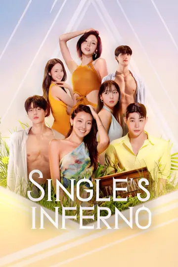Poster к сериалу "Single