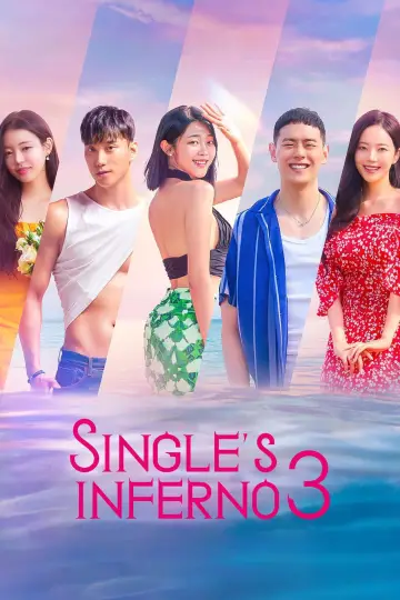 Poster к сериалу "Single