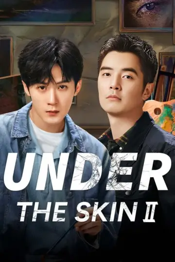 Poster for the TV series "Under The Skin" #1476643