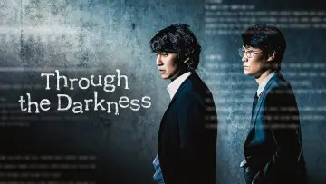Backdrop for the TV series "Through the Darkness" #1658984