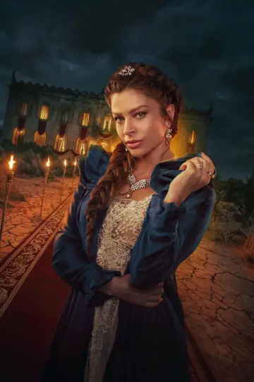 Poster for the TV series "Madam Beja" #1437712
