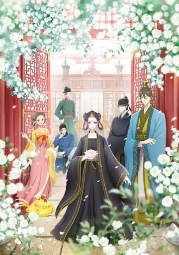 Poster for the TV series "Raven of the Inner Palace" #1401050