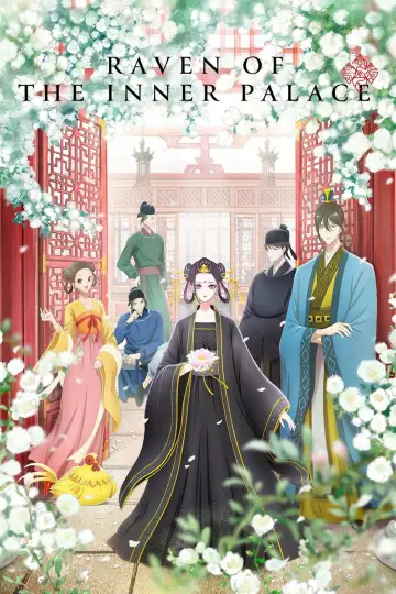 Poster for the TV series "Raven of the Inner Palace" #1401055