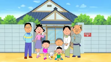 Sazae-san poster