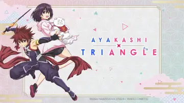 Backdrop for the TV series "Ayakashi Triangle" #1661403