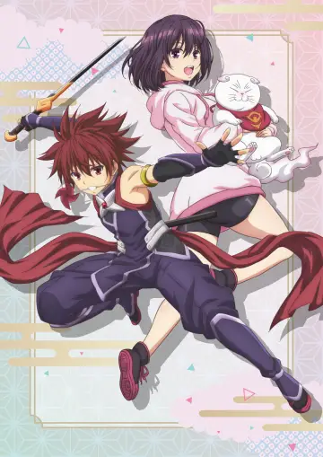 Poster for the TV series "Ayakashi Triangle" #1661408
