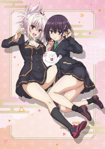 Poster for the TV series "Ayakashi Triangle" #1661409