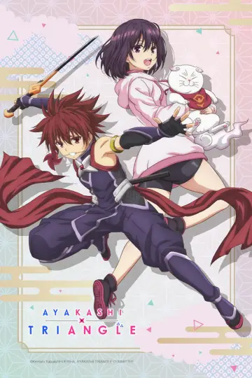 Poster for the TV series "Ayakashi Triangle" #1661411
