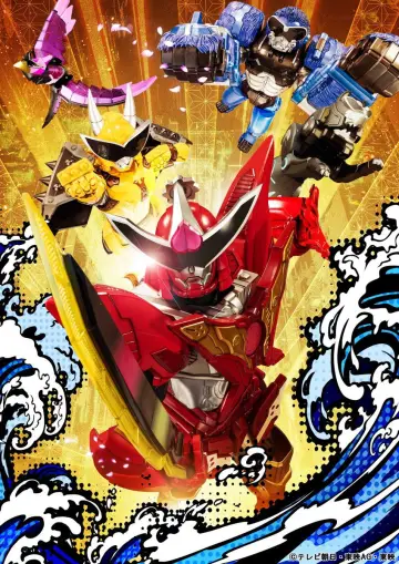 Poster for the TV series "Avataro Sentai Donbrothers" #1338248
