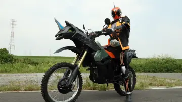 Backdrop for the TV series "Kamen Rider Ghost" #1438178