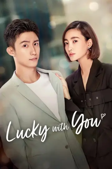 Lucky With You (2021)