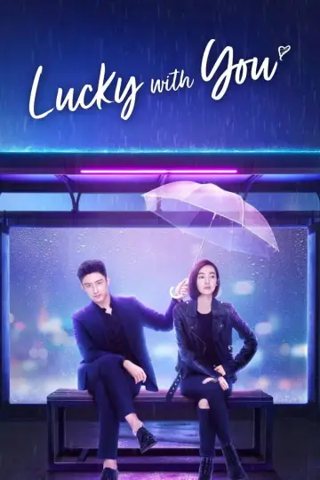 Poster for the TV series "Lucky With You" #1431134