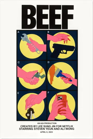 Poster for the TV series "BEEF" #1331361