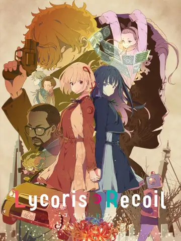 Poster for the TV series "Lycoris Recoil" #1395679