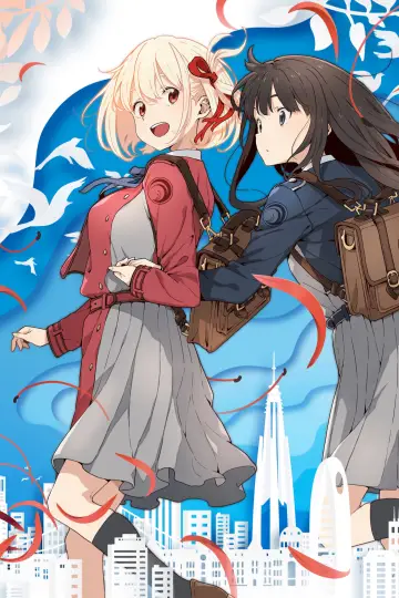 Poster for the TV series "Lycoris Recoil" #1395682