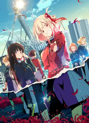 Poster for the TV series "Lycoris Recoil" #1395683