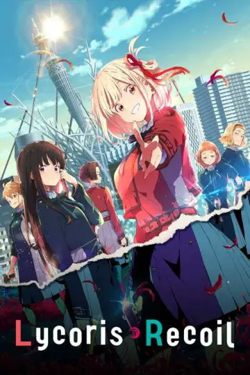Poster for the TV series "Lycoris Recoil" #1395686