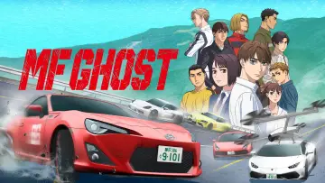 Backdrop for the TV series "MF GHOST" #1311251