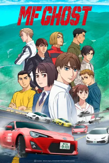 Poster for the TV series "MF GHOST" #1311271