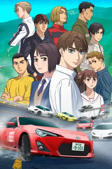 Poster for the TV series "MF GHOST" #1311273
