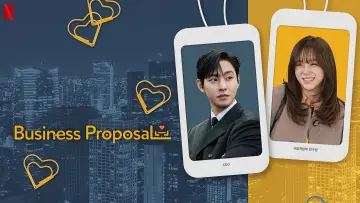 Backdrop for the TV series "Business Proposal" #1391172